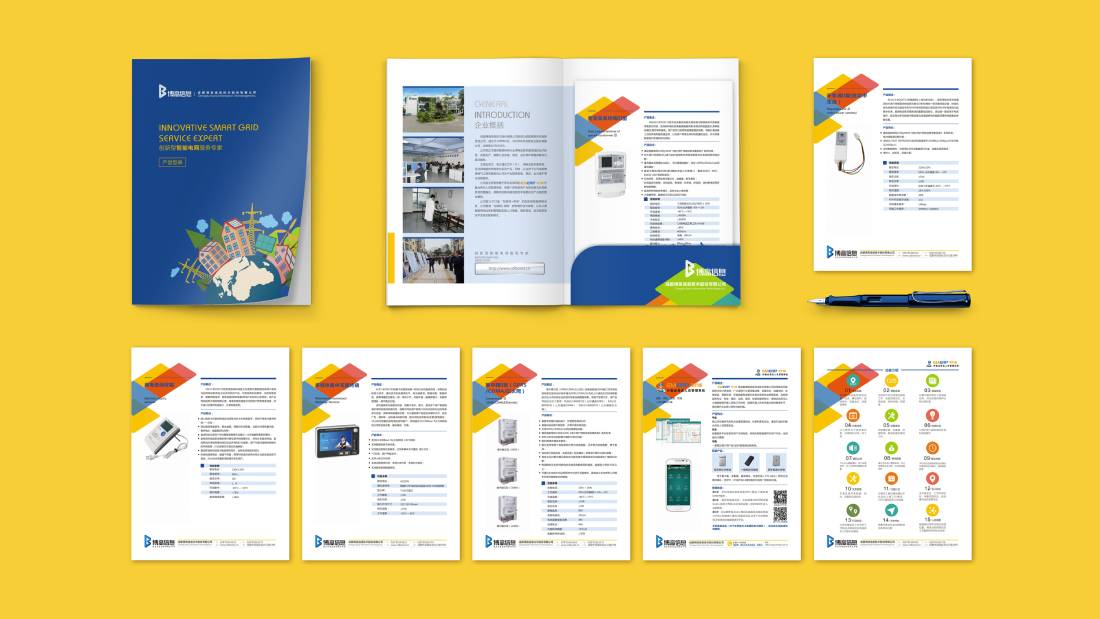 横峰县画册设计谈品牌建设